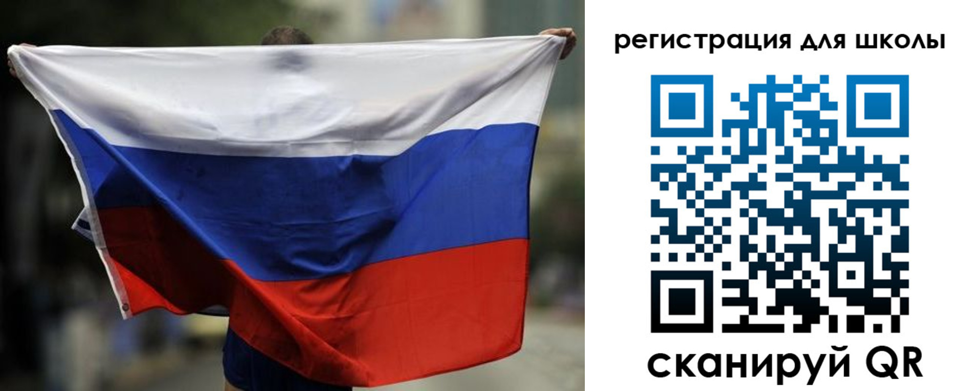 прописка штамп в Жуковском